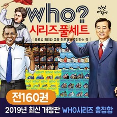 빕스상품권10만원