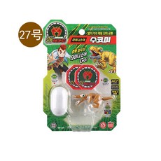 타이니소어스피노