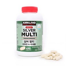 코스트코 커클랜드시그니춰 실버멀티비타민＆미네랄1 465mg x 430정