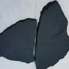 철평석