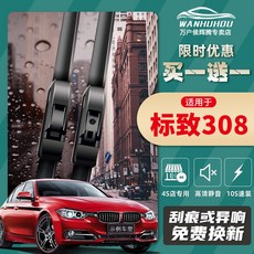 6600eb1e4dd13407197d0b5cdb7e5dabe86750d649b20a921efac00b5b0e.jpg