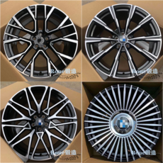 적합 BMW 휠 171819 인치 3계5계7계M3M4M5525X3740 단조, 22 인치 단조 단가