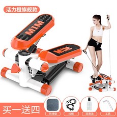 로베라워킹패드