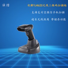 774f0a2de549f00e8cba12cda670f4af85da70fd7eedd0462c2d7d46502a.jpg