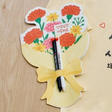 3초 투명 일회용 의류스티커 스승의날 어버이날 어린이집 이벤트(3종SET), 1세트, 07. 할머니할아버지 3번(투명)