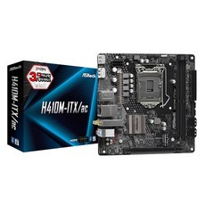 에즈락 H410M-ITX ac 메인보드 (LGA1200 DDR4 M-ITX) 디앤디컴, 선택하세요