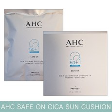 AHC 세이프온 마일드 선쿠션 리필 SPF50+ PA++++ 2개 25g 상품 이미지