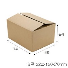 a5ce30efbfd8b07131652c20703d42265df89357d91bd2781ed02d94b614.jpg