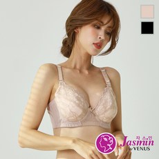 비너스뽕브라