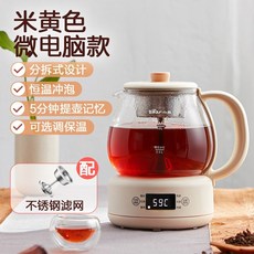 0ecdc6d56060bb81645ea9117bef627ae085d4f20a4ac1a956ded2badbcb.jpeg