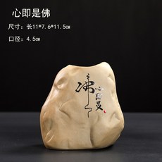 91651b69a052c1cc7d5e962b1ce60f0b0f693f3d4d4df3d00cf2ea69eb80.jpg