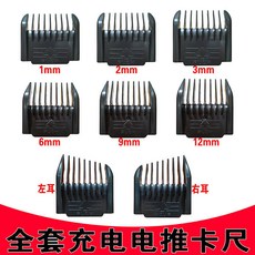 4cc29f12bc012e7fe3be85a1a8c69902da6c75ab425ffbc494f3ea6090a8.jpg