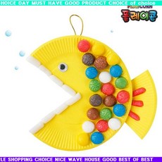 플레이콘물고기만들기