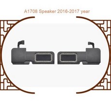 [해외] ABAY ORIGINAL A1708 스피커 MACBOOK PRO 13 &QUOT;왼쪽 및 오른쪽 스피커 년, 상세내용표시