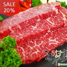 한우 채끝살400g, 1개, 한우 채끝살(2등급)-400g