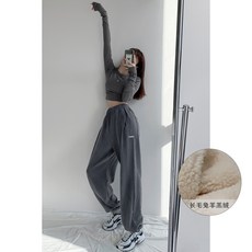 패치 레깅스 가을겨울 와이드 스트링 조거 팬츠-65448