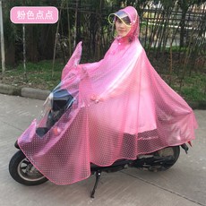 tiohoh프리미엄무지레인코트여성
