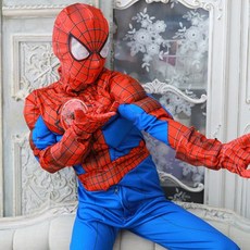 남아할로윈코스튬