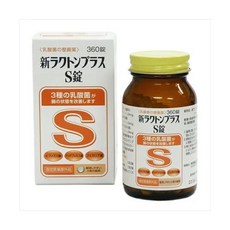 마미즈락토플러스