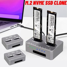 NVME 도킹 스테이션 Gen2X 20Gbps 듀얼 베이 M2 NVME SSD 클론 USB32 C 타입 외장 하드 디스크 박스 MB M 키 M2 M3 NVME PCIE, 2) NVME Adapter, 1개