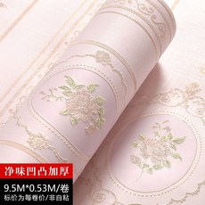 4e7eba26701a4c775b4b09907907b18764ae9d0d73f19510aa72d847cf5e.jpg