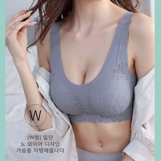 태국 무선 브래지어 운동용 브래지어 레이스 섹시 무표지 내복 여성 스포츠 탱크탑