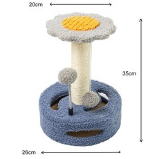고양이 스크래치 포스트 나무 타워 꽃 활동 용수철 공 실내 고양이용 인터랙티브, 1. Blue grey, 1개