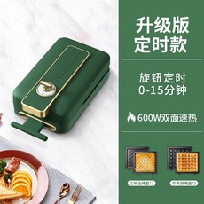 윤아와플기계 와플기계요리 와플메이커 갬성캠핑 와플기계 효리네민박와플 분리형와플메이커 윤아와플메이커 1, Timed Style-Yuanshan Green