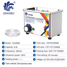 초음파식기세척기 초음파 40KHZ 프린터 GRANBO 1300ML 가전 안경 세척기 60W 타이머 가열 800ML 35W 2025 청소 욕조, 영국, GA008B 800ML 35W