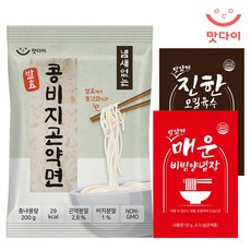 콩비지곤약면