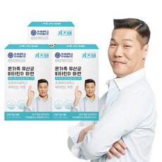 연세 키즈텐 온가족 유산균 비타민D 아연 블루베리맛, 3개, 60g