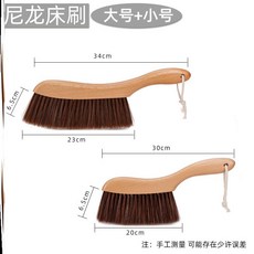 23ec8c06c5ee4c5f9053e26b20863147b2809d3a23b6c8724a398107a2c8.jpg