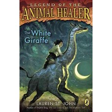 White Giraffe Rep/E, Penguin USA