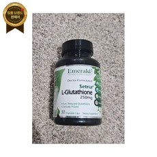 emerald labs 에메랄드랩스 세트리아 L-글루타티온 250mg 밀봉 03/2025 Exp