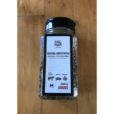 코스트코토마호크