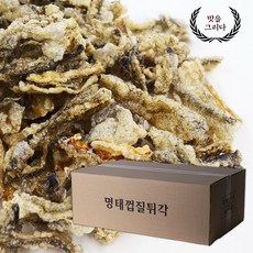 맛을그리다 명태껍질 튀각 4kg