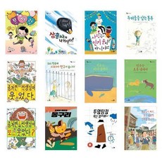 곽미영