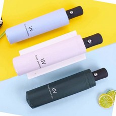 자동우산 암막우산 접이식우산 경량 UV양산 튼튼한 3단