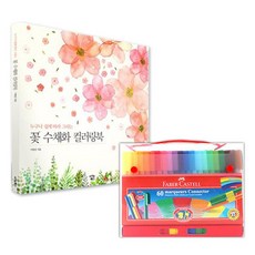 엄마표언어치료