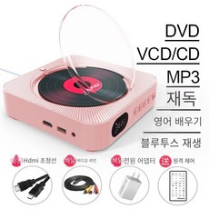 cd플레이어dvd