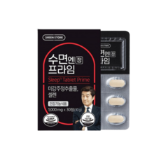 상세설명참조 그린스토어 수면엔 프라임 수면엔정 미강 주정 추출물 혼합 분말, 30정, 1개