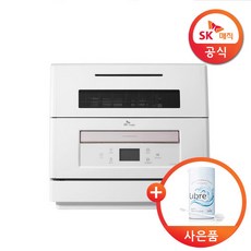 37c2c53b6888436dd3172da5ace121ccf360cc52efce8856b83be482ffa5.jpg