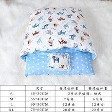 고양이 강아지 마약 방석 수면 패드 쿠션 애견 침대매 블루도트_XL, 1개, 1, 기타, 기타 고양이 강아지 마약 방석 수, 1개