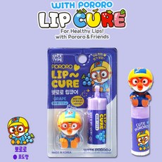 녹십자뽀로로립