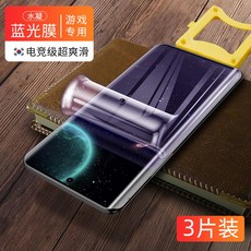 누비아레드매직