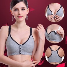 코튼 임산부 조끼 브래지어 전면 개방 버클 간호 브래지어 소프트 와이어 무료 조끼 브래지어 안티 처진 모유 수유 친밀한|임산부 & 간호 브래지어|