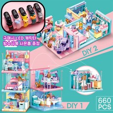 4f32538901b41bc3d33da76774cce7db2ba1568340a764a07d30e216c1b4.jpg
