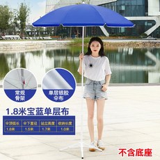 d4b6d46e0c6fecdf80f894fcbb165bd9eaf29291661cf36641fc343e5247.jpeg
