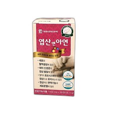 대웅생명과학 대웅 엽산앤아연 650mg 90정 1개 단품 3개월분