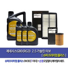 7eccf9220824ddf88f0009d6fdb128952761436990d98f684f80a5769ed8.jpg